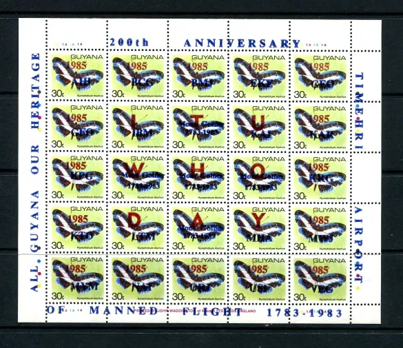 1182-206