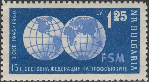 1185 Kozmos