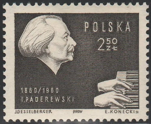 1186