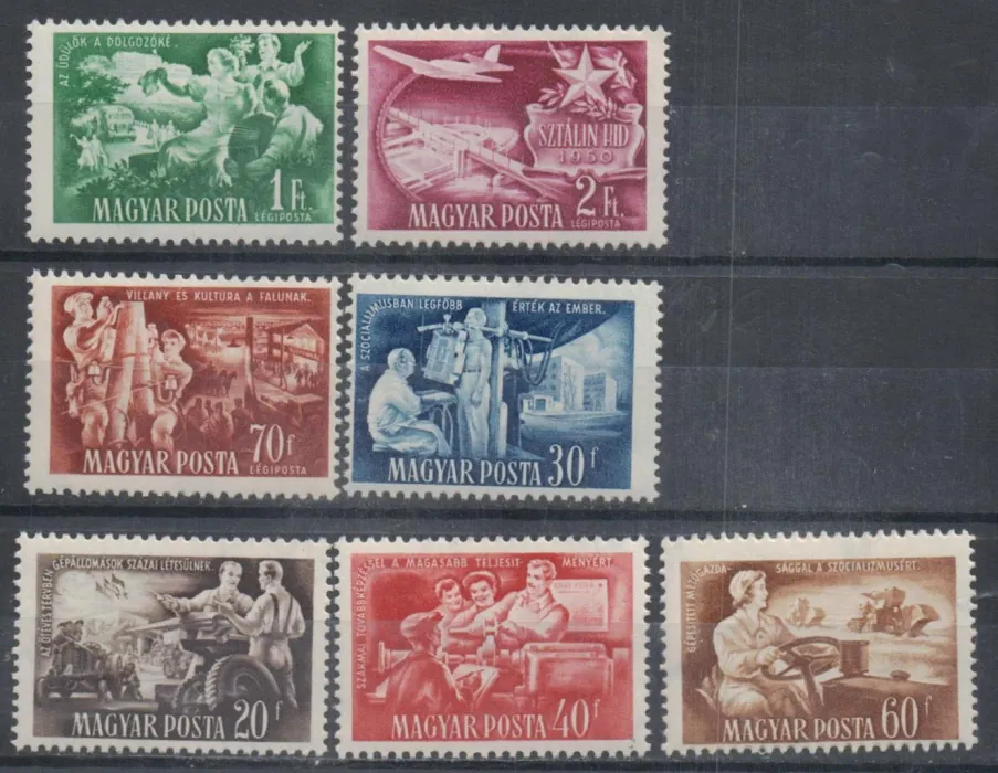 1192-1198 **