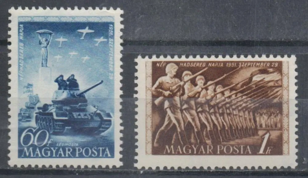 1199-1200 **