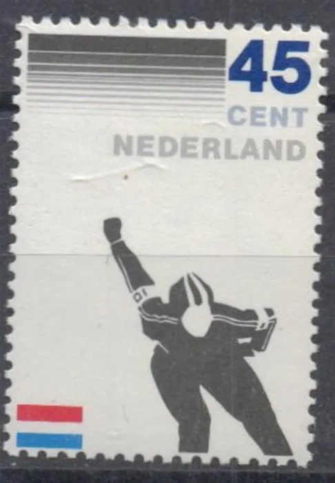 1199