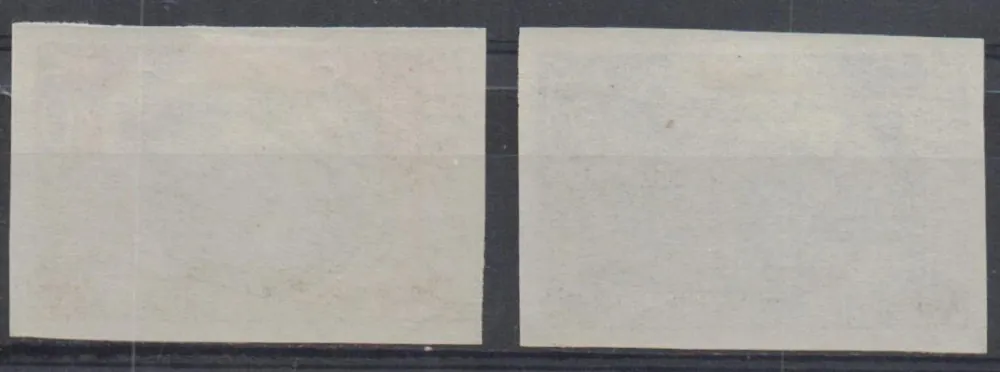 1383-1384* B
