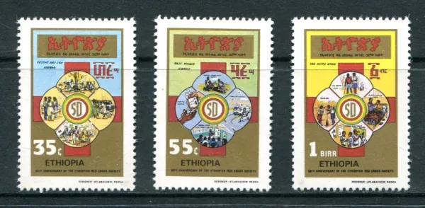 1212-1214