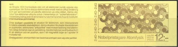 1214-1218 ZZ 91