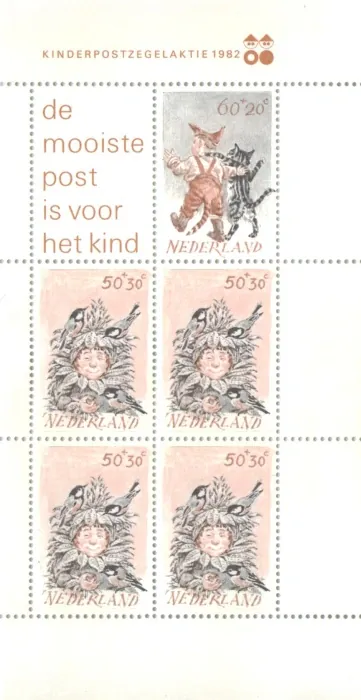1223-1226 BL 24