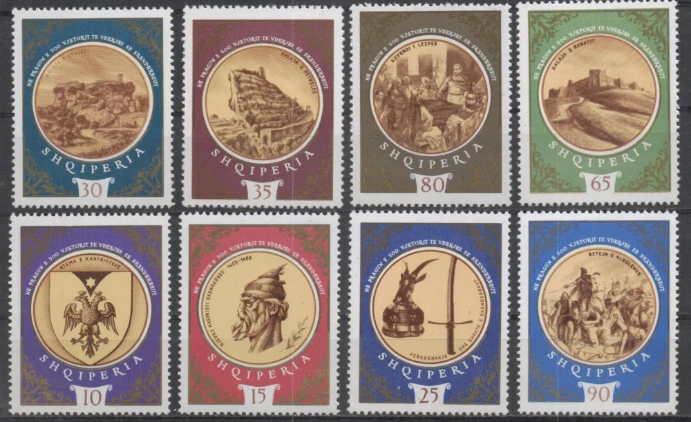 1225-1232