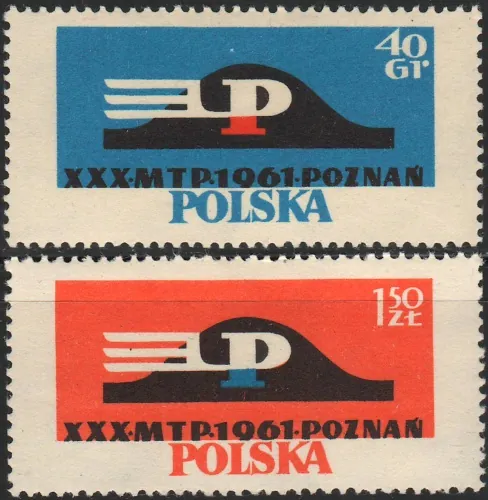 1230-1231