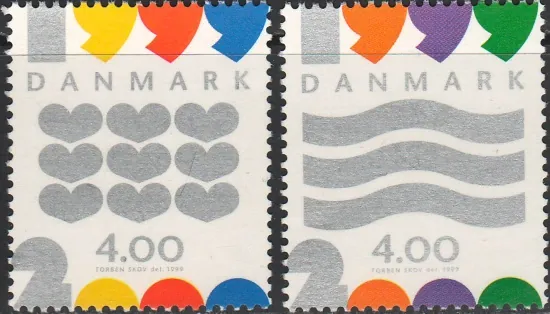 1231-1232