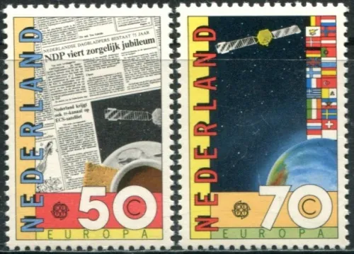 1232-1233