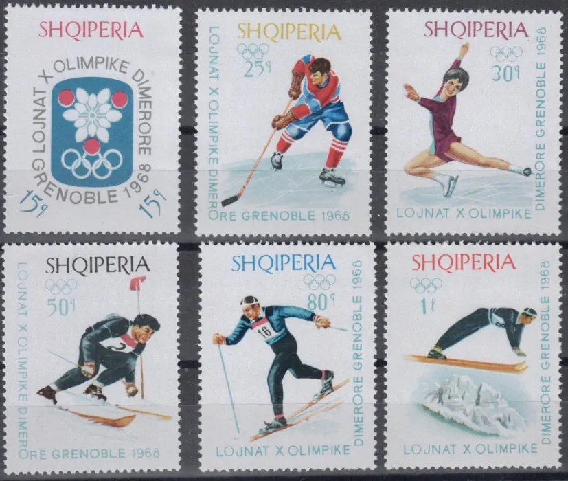 1233-1238 Sport