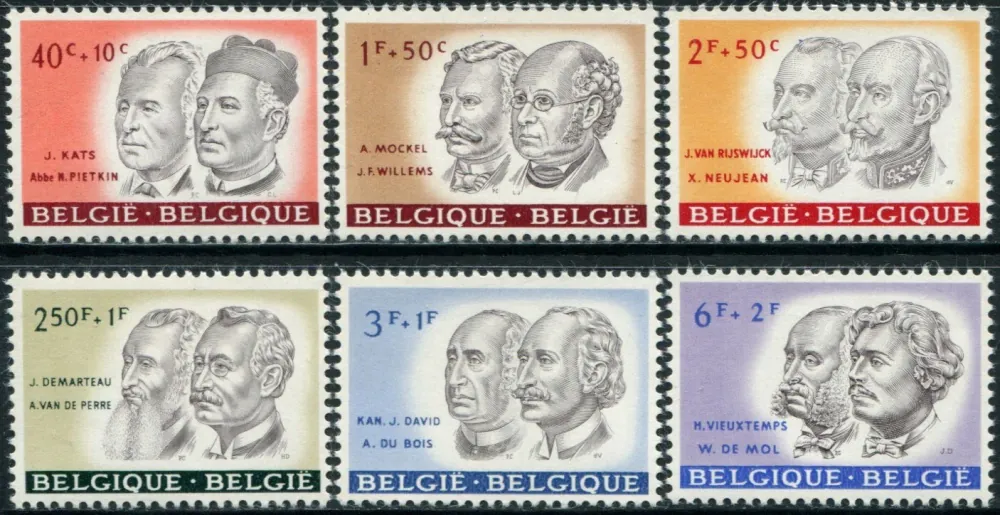 1236-1241