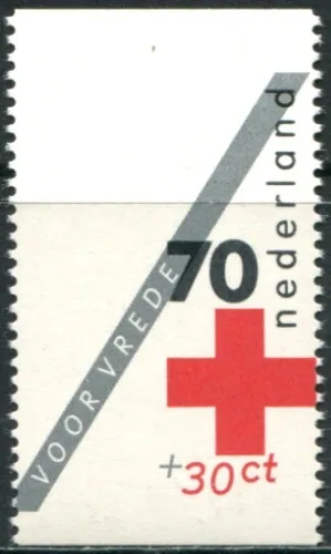 1239 C