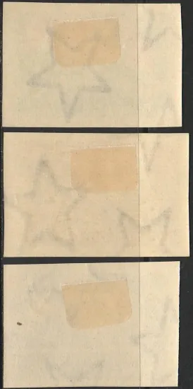 1244-1246 B  *