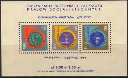 1244-1246 BL24