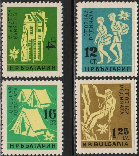 1250-1253