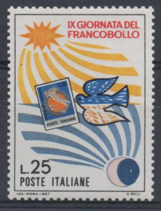 1250 **