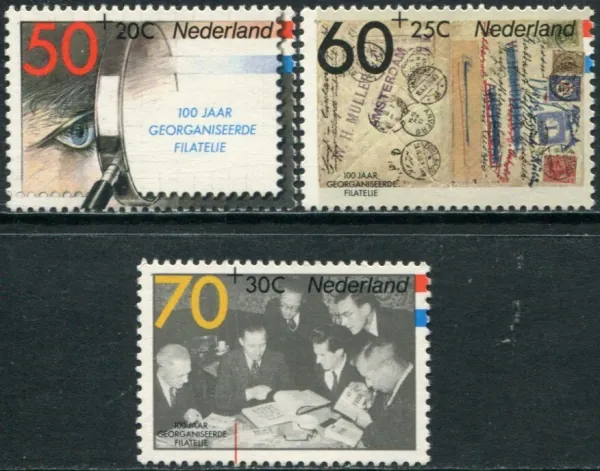 1253-1255