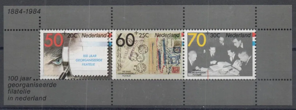 1253-1255 BL 26