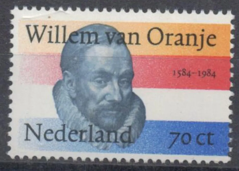 1256