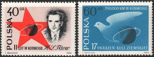 1257-1258