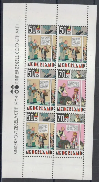 1259-1262 BL 27