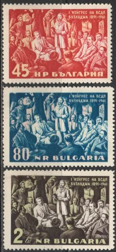 1260-1262