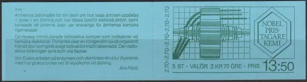 1262-1266 ZZ 96