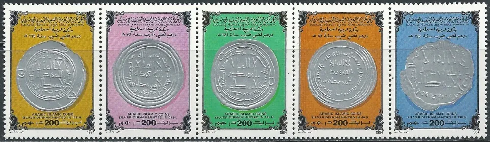 1286-1290