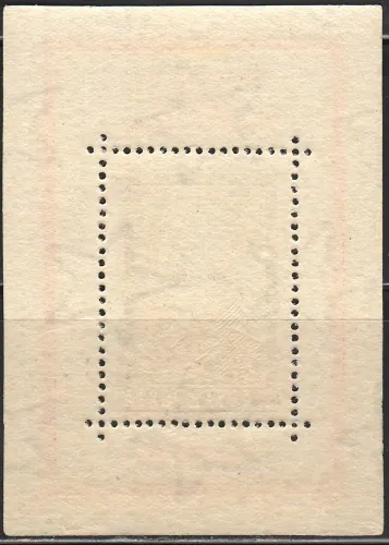1295 - BL23 *