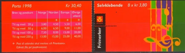 1297-1298 ZZ