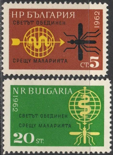 1308-1309 A