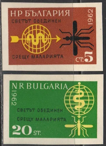 1308-1309 B