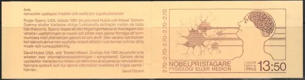 1311-1315 ZZ 103