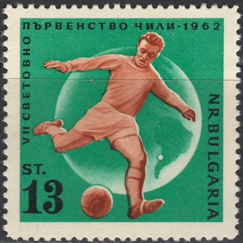 1312 Futbal