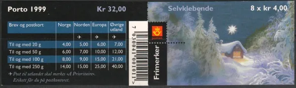 1331-1332 ZZ