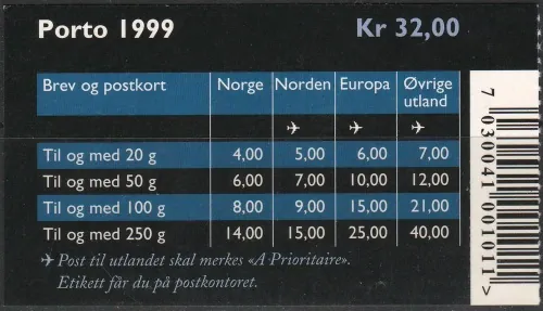 1331-1332