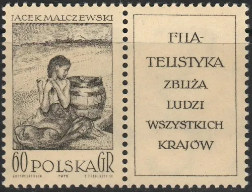 1337 KP