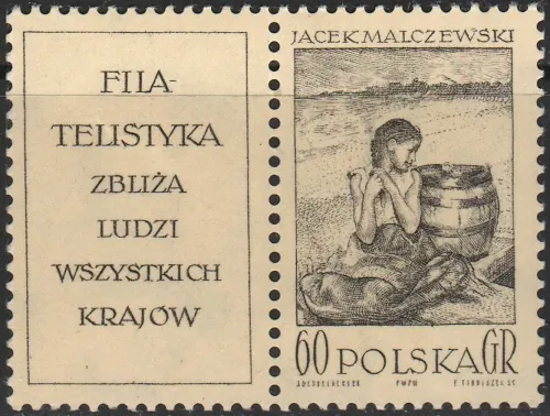 1337 KĽ