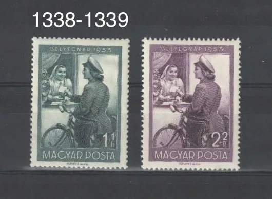1338 - 1339 **