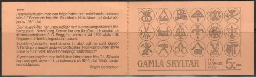1342-1346 ZZ 108