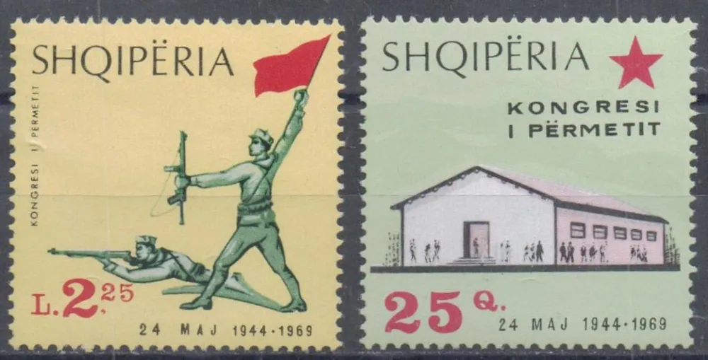 1352-1353