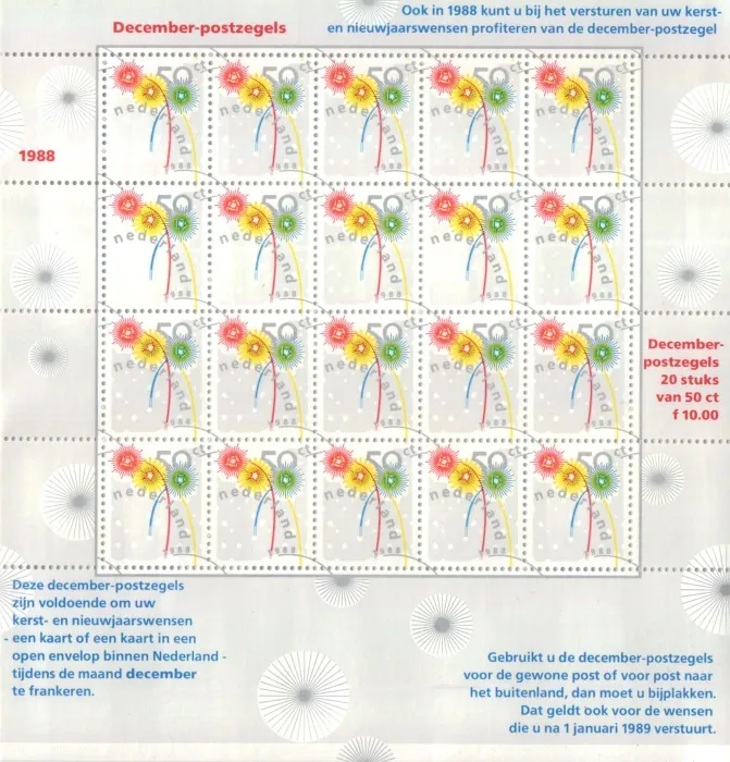 1356 KB