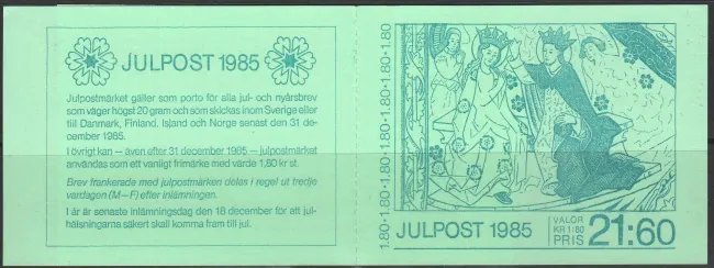 1360-1363 ZZ 109