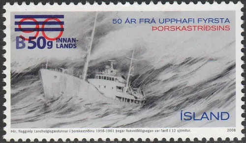 1363 Lode
