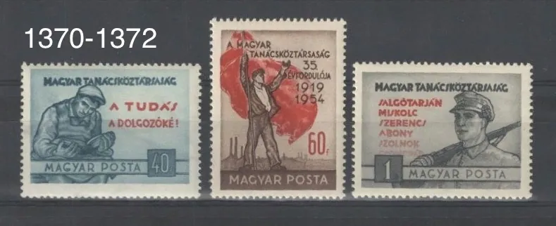 1370 - 1372 **