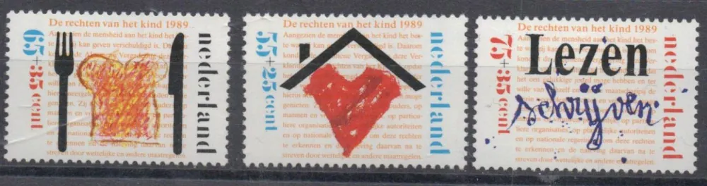 1371-1373