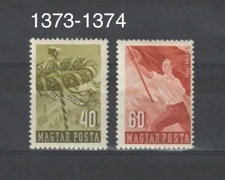 1373 - 1374 **