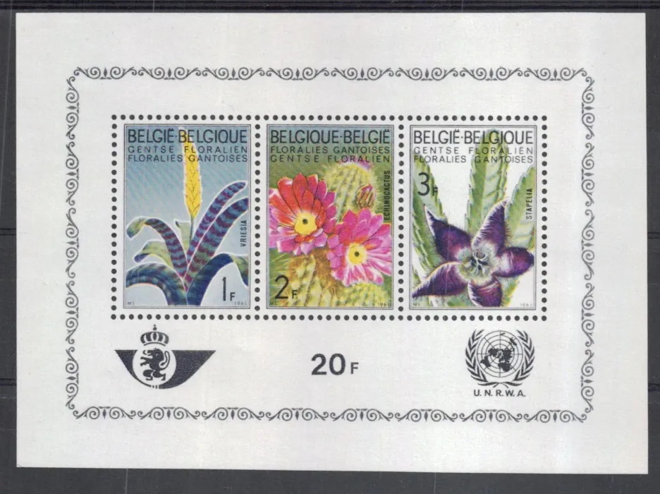 1375-1377 BL 32 Flora