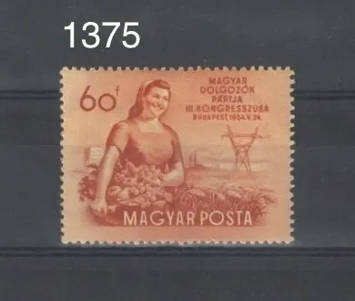 1375 **